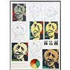 Litografía de Pol Bury, Studies for les Demoiselles d'Avignon, comprar, en venta, vender